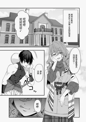 第80页图