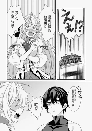 第83页图