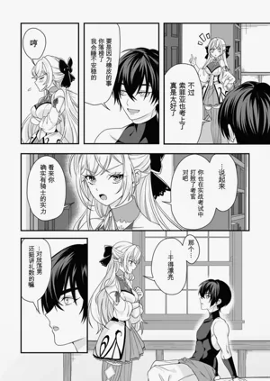 第85页图