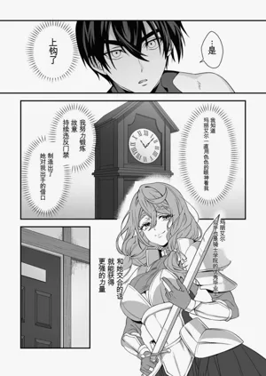 第89页图