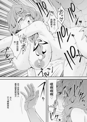 第96页图