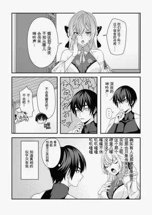 第98页图