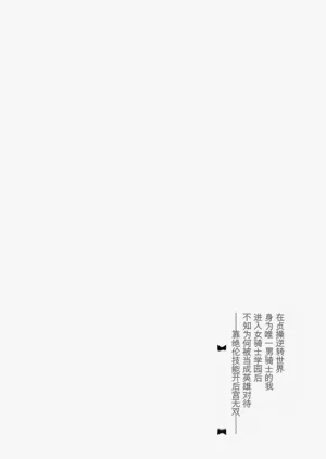 第99页图