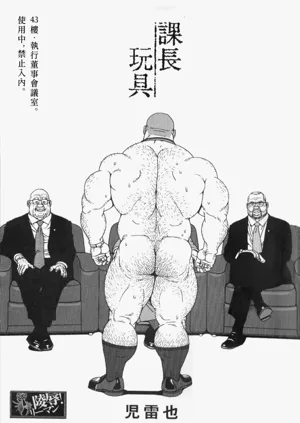 第3頁圖