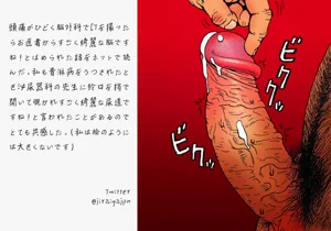 第39頁圖