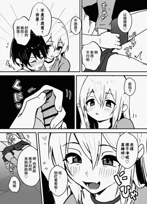 第12页图