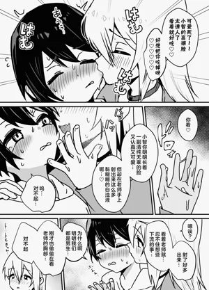 第15页图