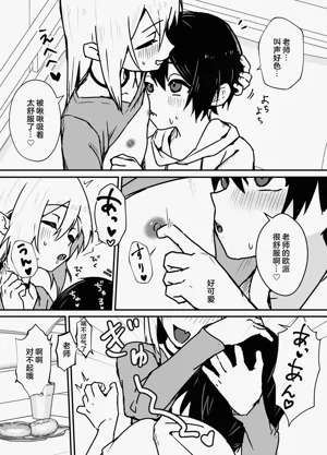 第18页图