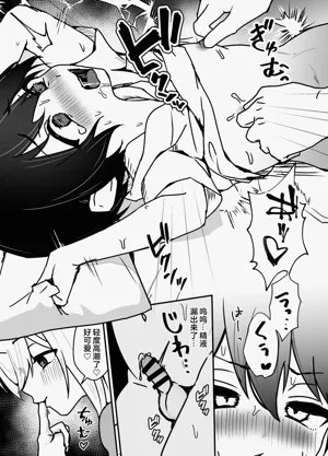 第22页图