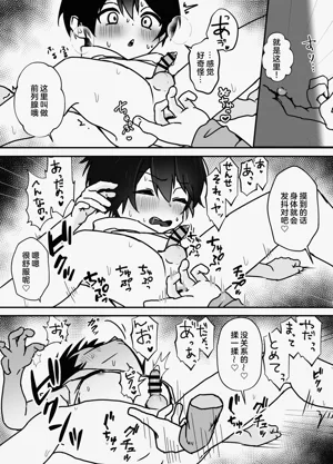 第24页图