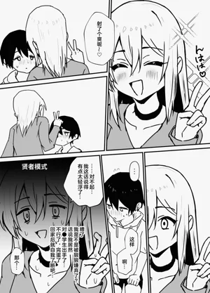 第29页图
