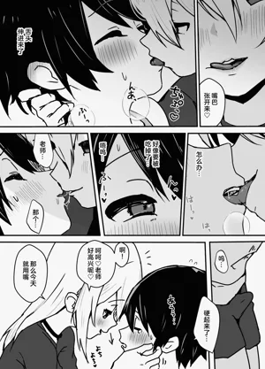 第34页图