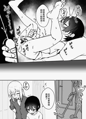 第39页图