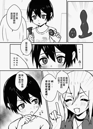 第40页图