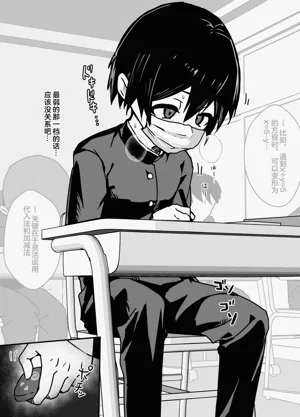 第42页图
