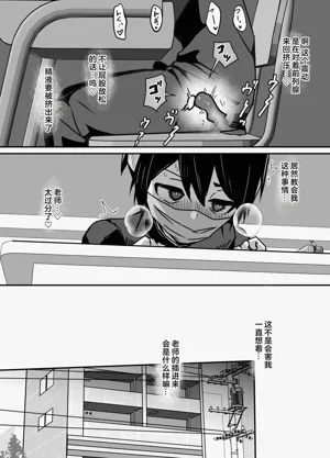 第44页图