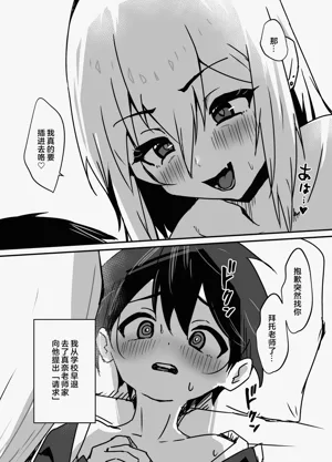 第45页图