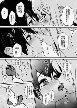 第49页图