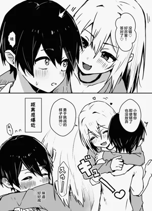 第5页图