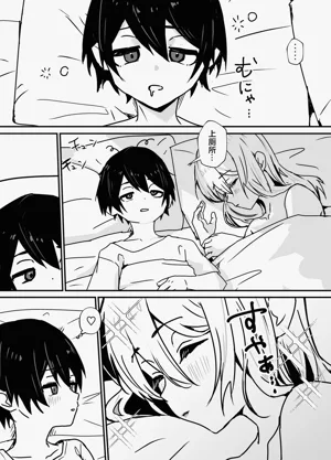 第60页图