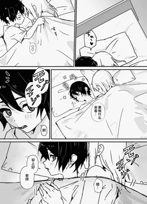 第61页图