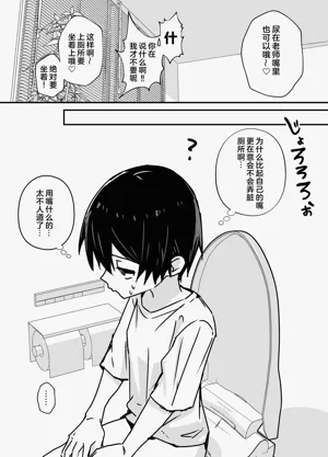 第65页图