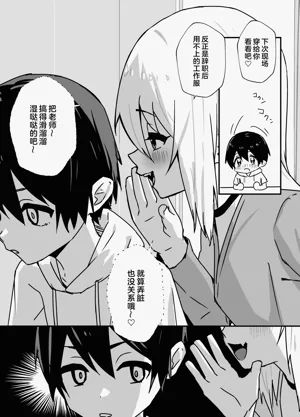 第72页图