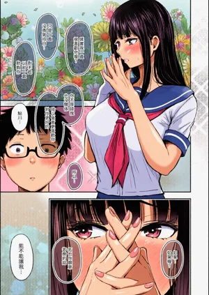 第10页图