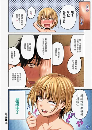 第106页图
