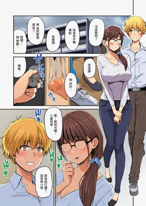 第107页图