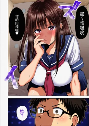 第11页图