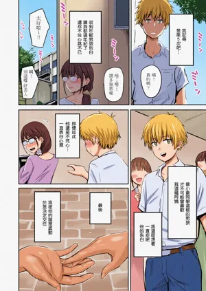 第114页图