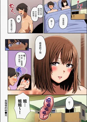 第174页图