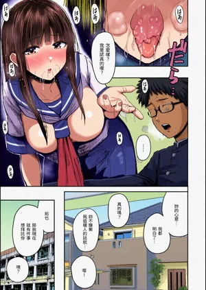 第18页图