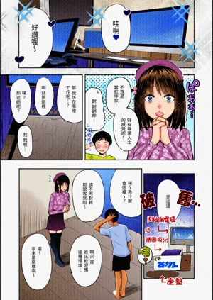 第30页图