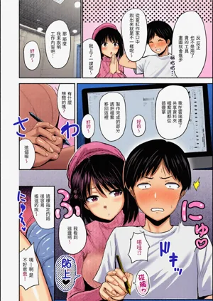 第31页图