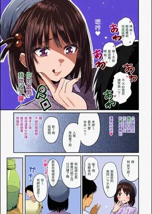 第32页图