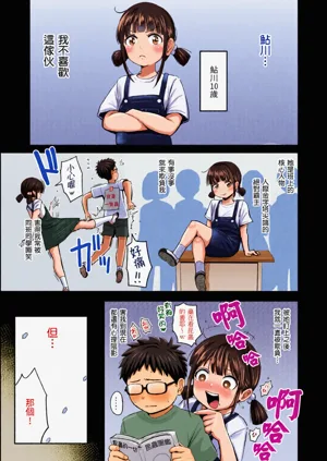 第4页图
