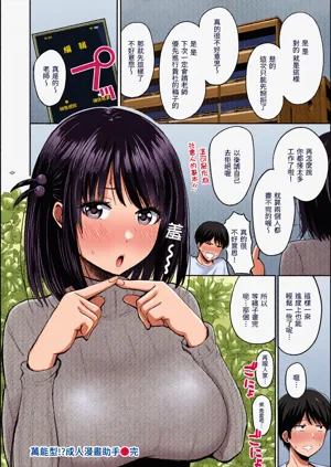 第46页图