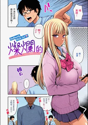 第48页图