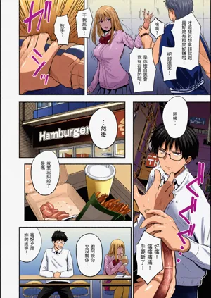 第58页图