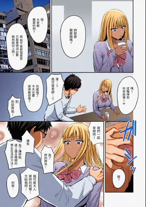 第59页图