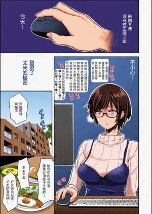 第67页图