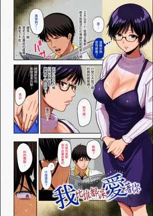 第68页图