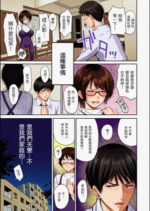 第69页图