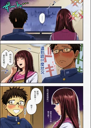 第8页图