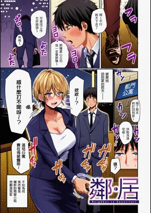 第89页图