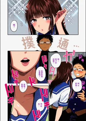 第9页图