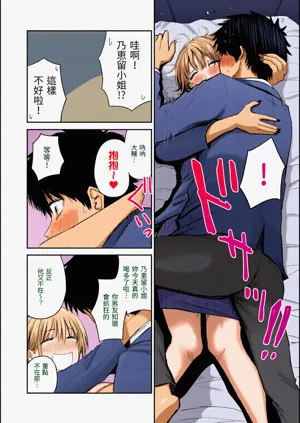 第94页图