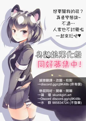 第52頁圖